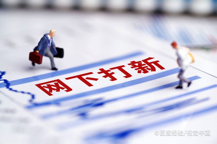 怎么选股票技巧