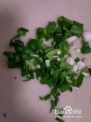 美味酸辣土豆丝