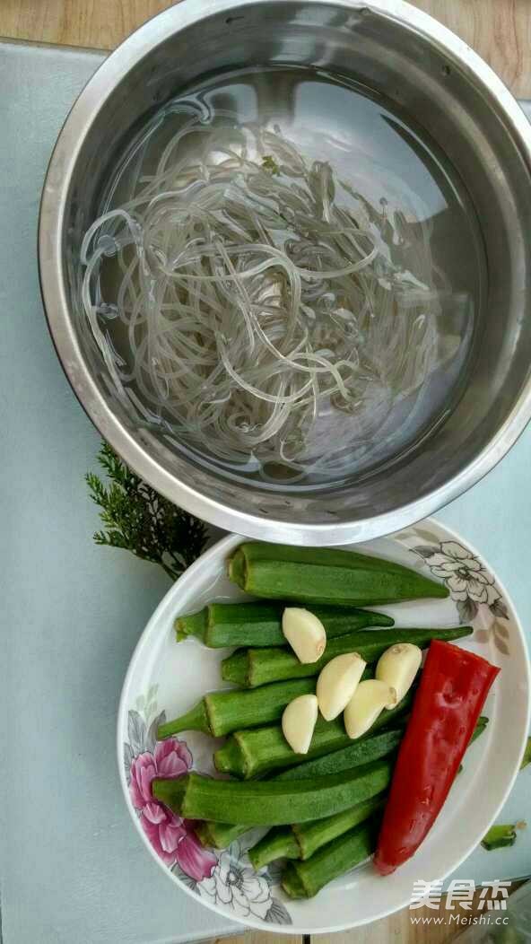 蒜蓉粉丝蒸秋葵