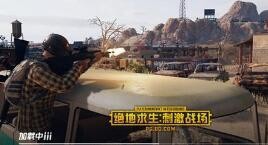 如何跑毒最安全