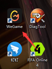 wegame怎样开启自动修复