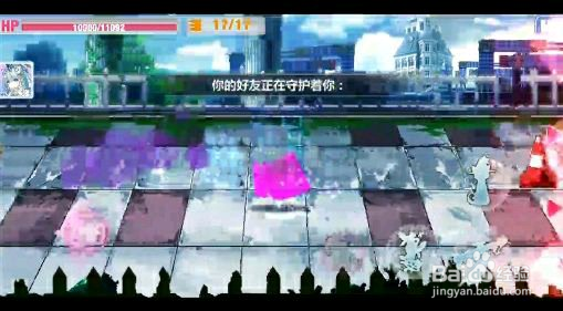 崩坏学园2犹大同好会攻略