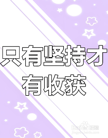 什么样的生活方式最健康？
