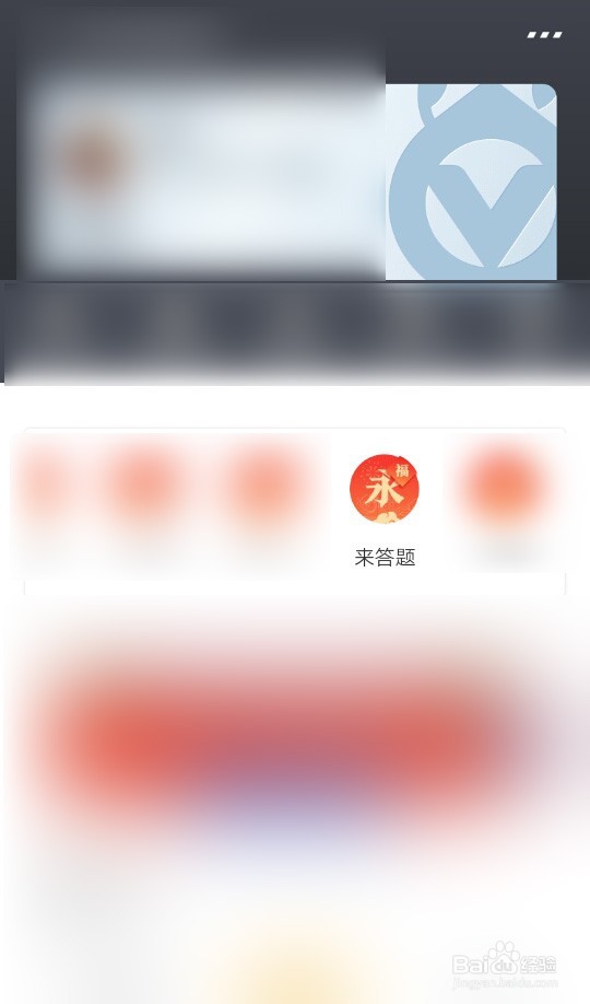 什么是智造将来