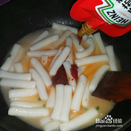 韩式辣年糕的做法
