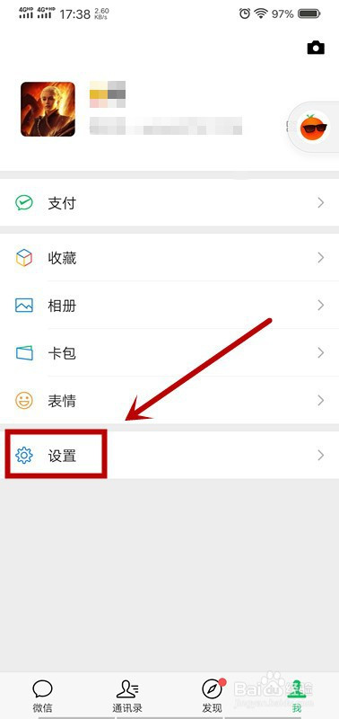 bbf95c406afec31441a3dd58cac1b727ad539cfc.jpg?x-bce-process=image%2Fresize%2Cm_lfit%2Cw_500%2Climit_1