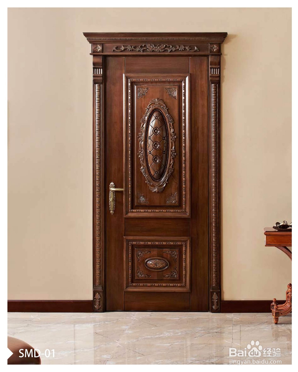 木门保养注意事项