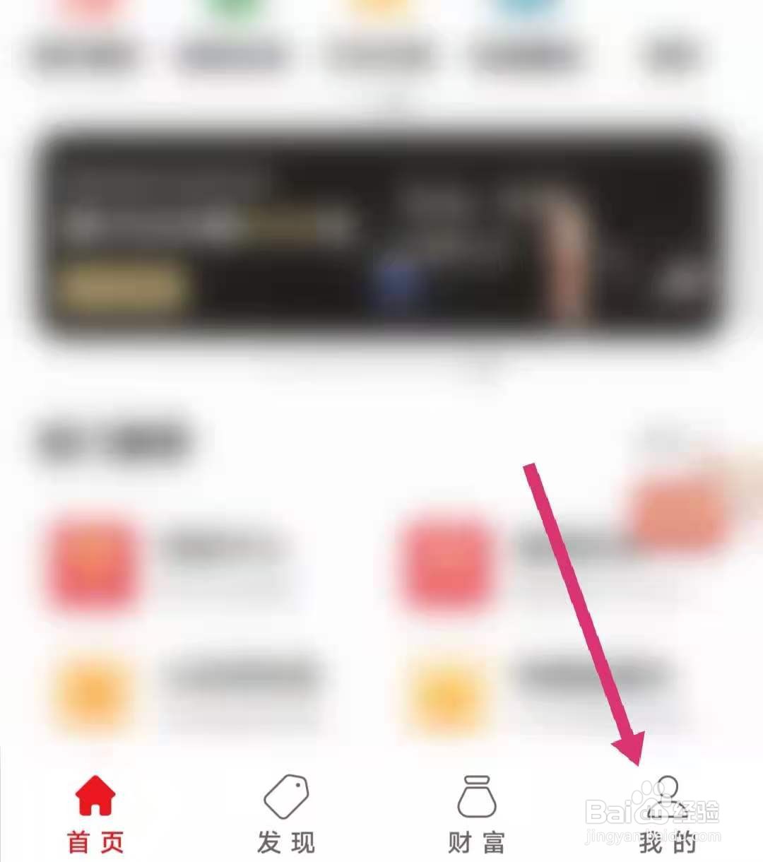 云闪付怎么安装数字证书