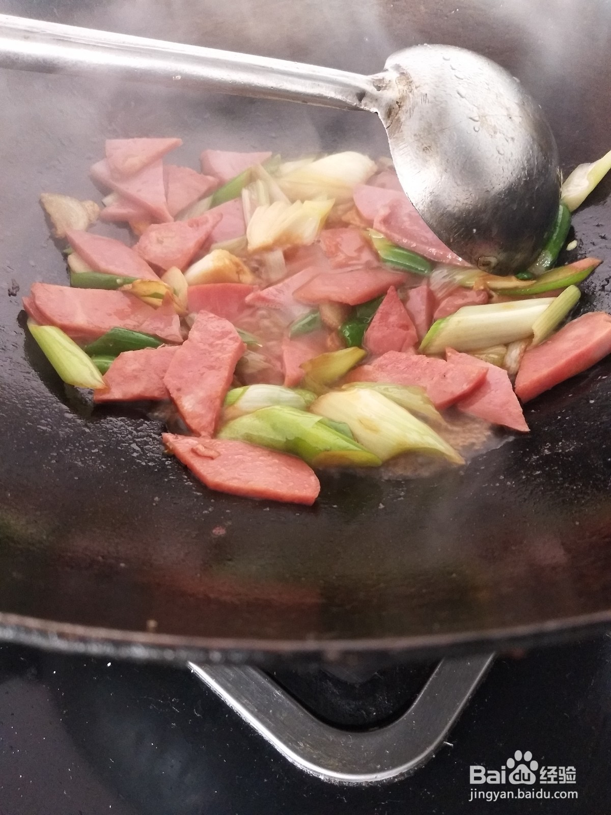 怎样做大葱爆火腿肠