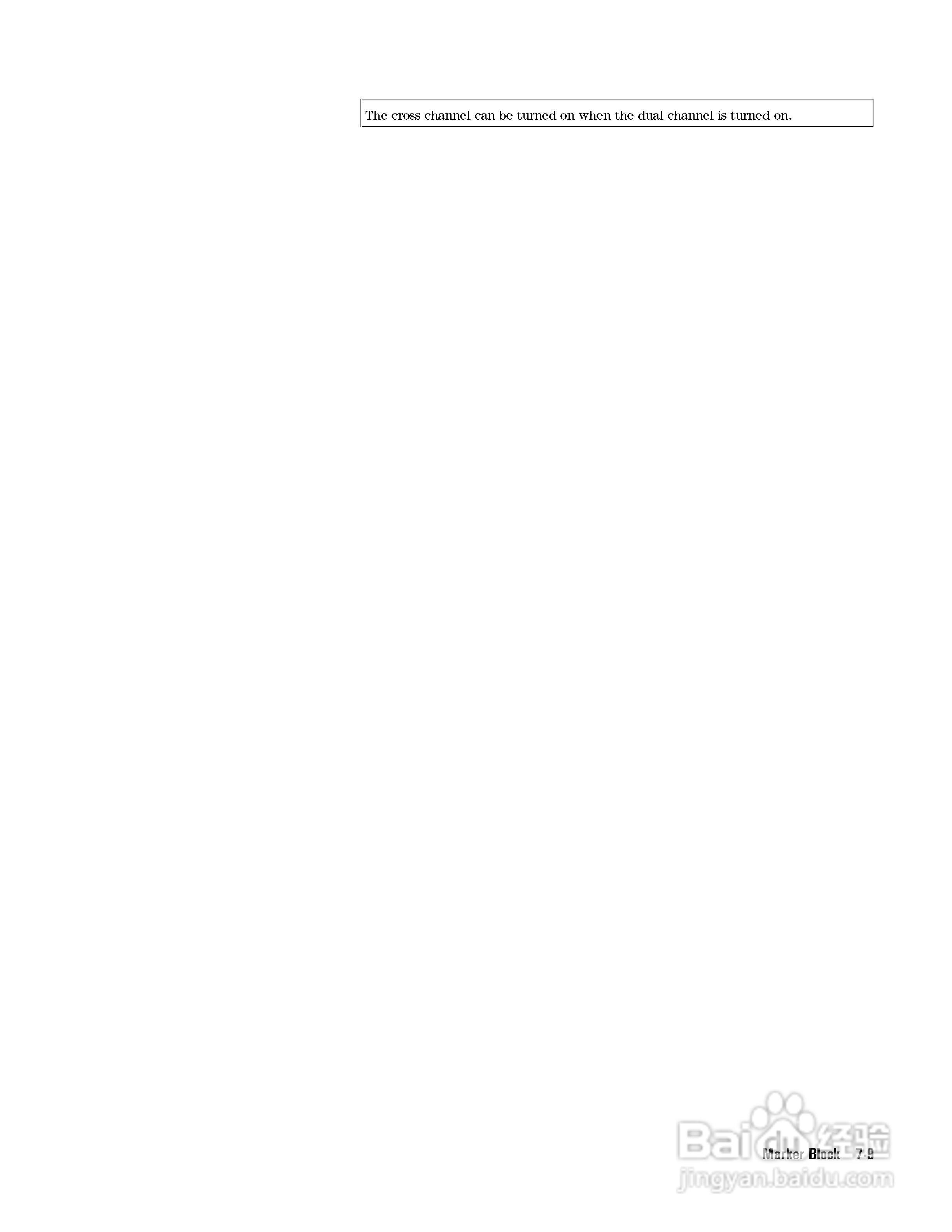 HP4291B分析仪说明书:[16]