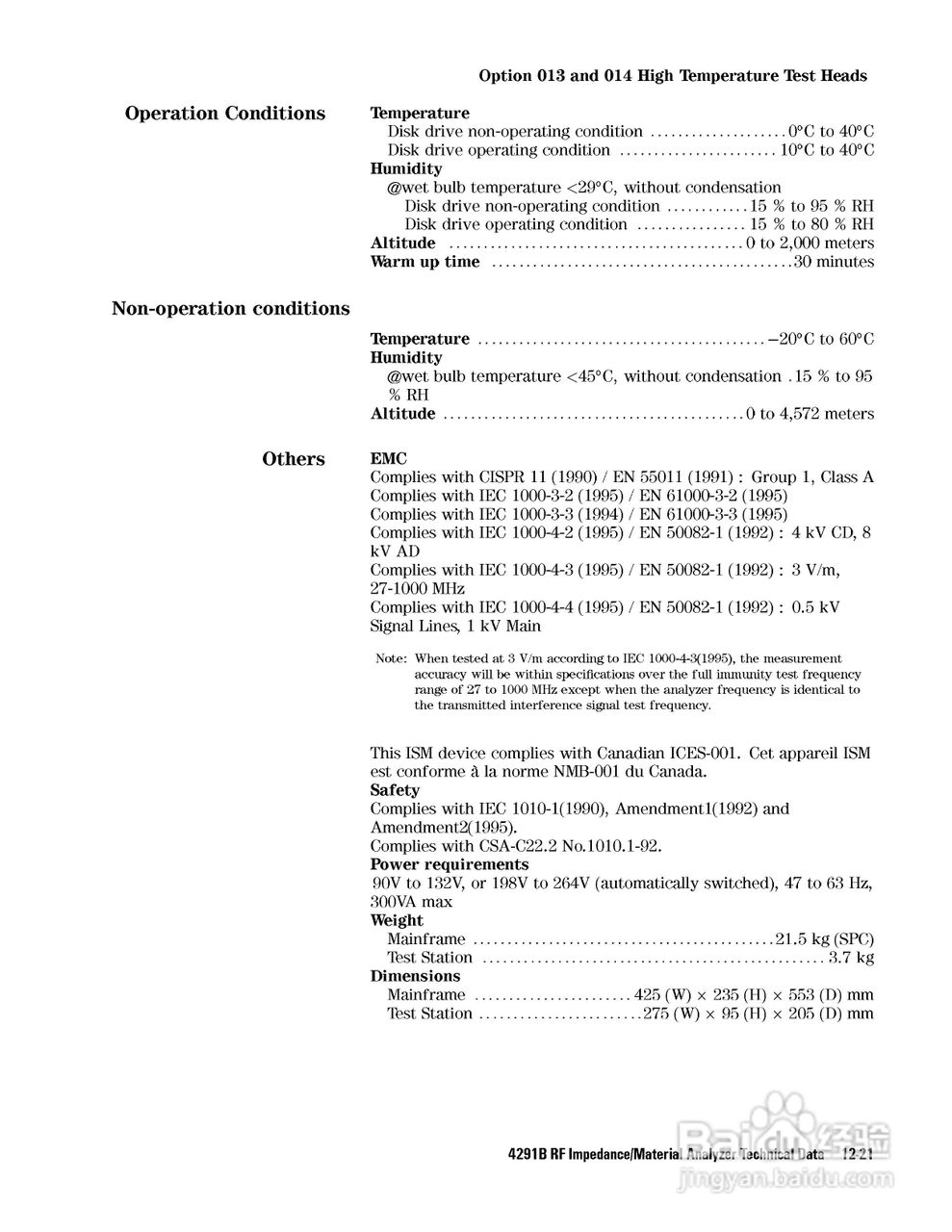 HP4291B分析仪说明书:[30]