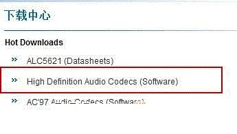 如何在苹果MAC机上安装Windows7系统图文全攻略
