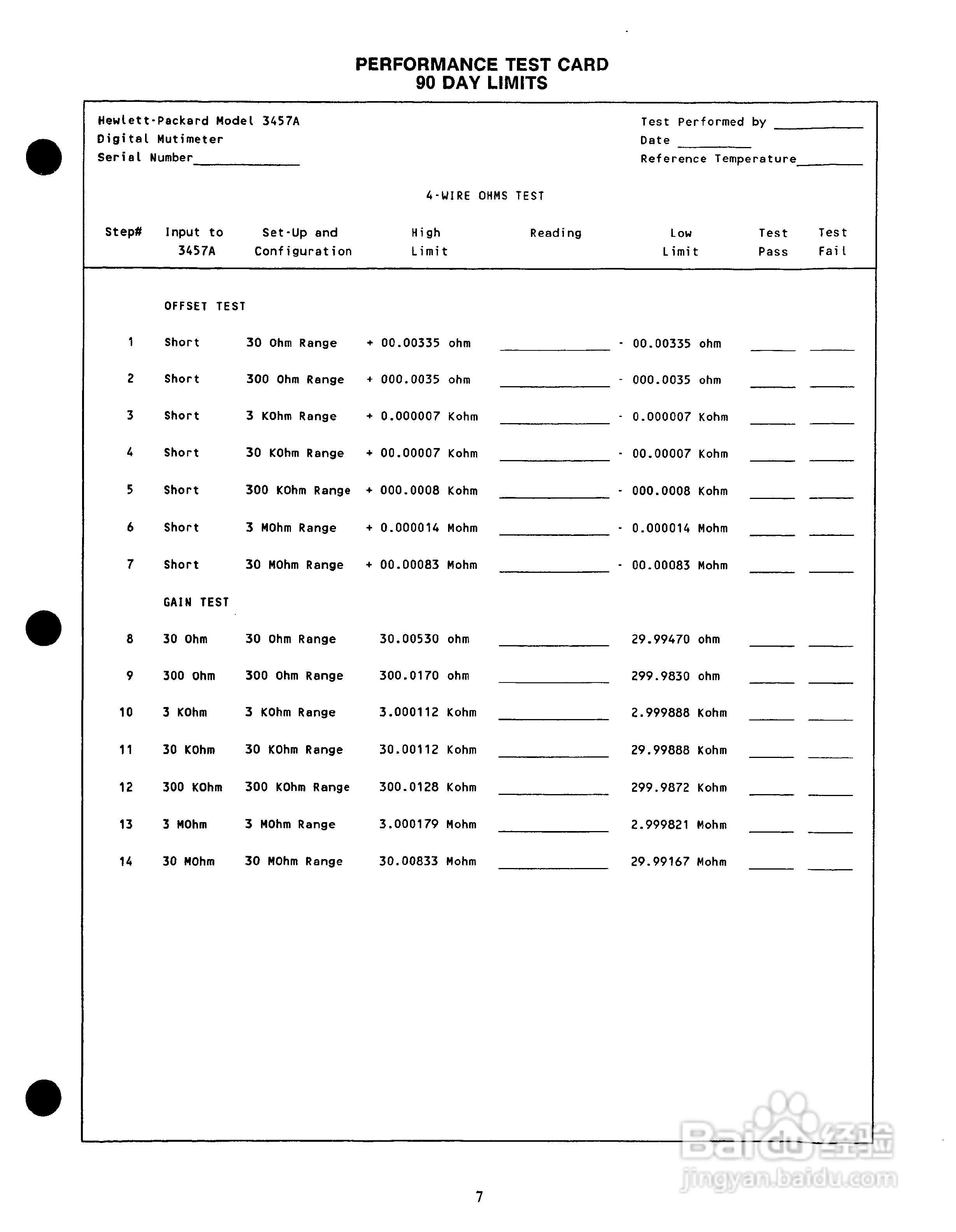 HP 3457A 万用表用户使用手册:[11]