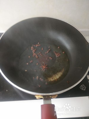 孜然羊肉做法简介