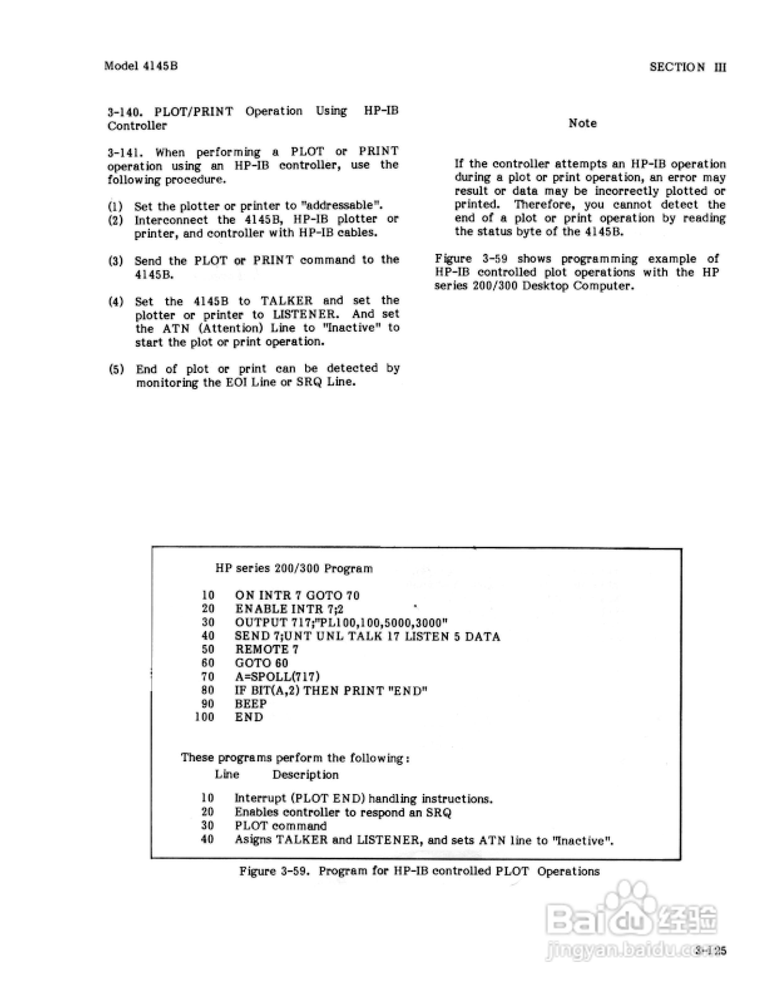 HP 4145B仪器用户使用手册:[16]