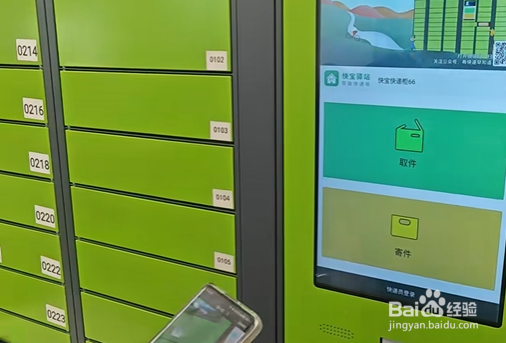 为什么别人的驿站不赚钱?避开这几个坑才能盈利