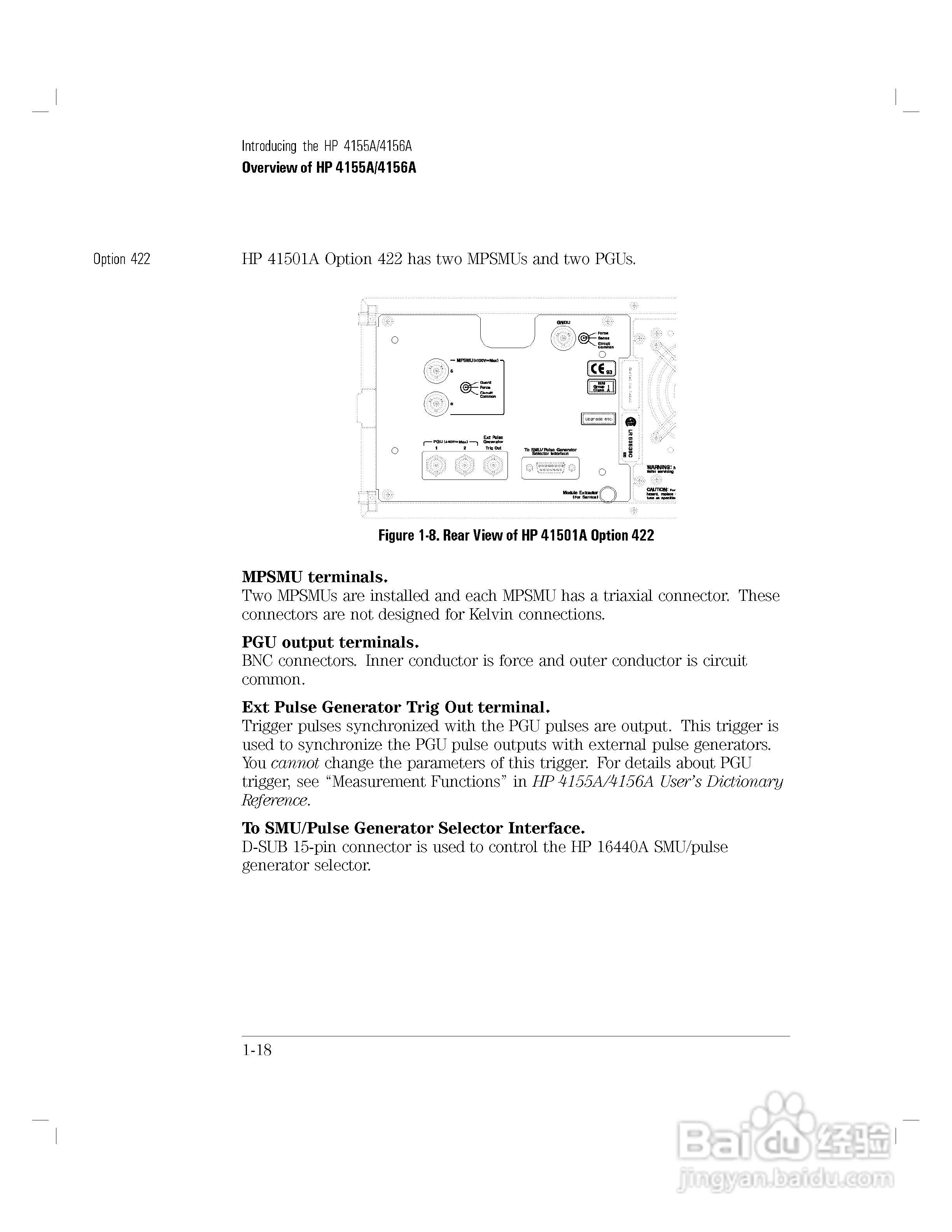 HP 4155A分析仪用户使用手册:[4]