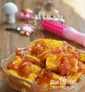 香喷喷的番茄豆腐块
