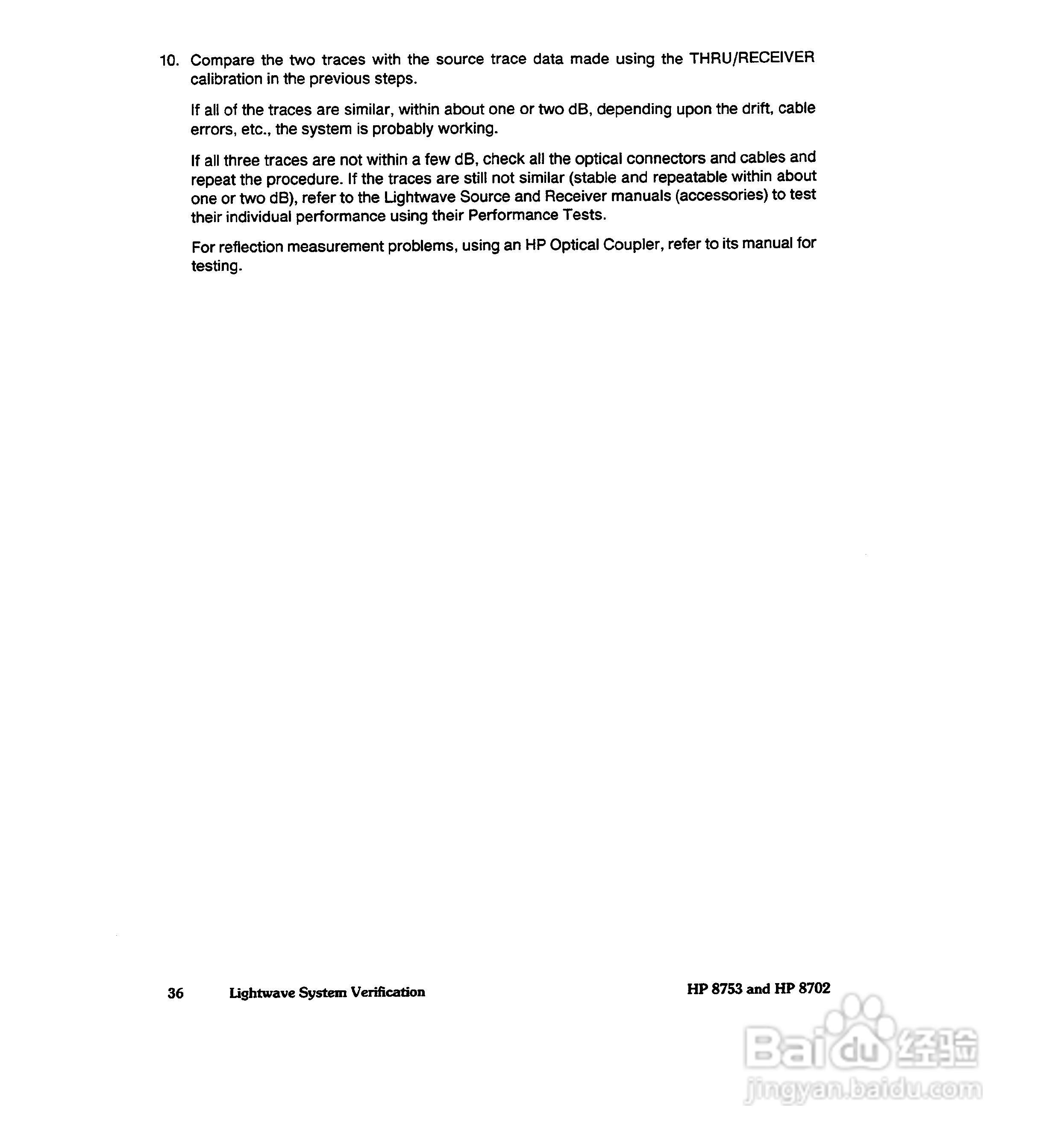 HP8753A/B/ C分析仪说明书:[6]