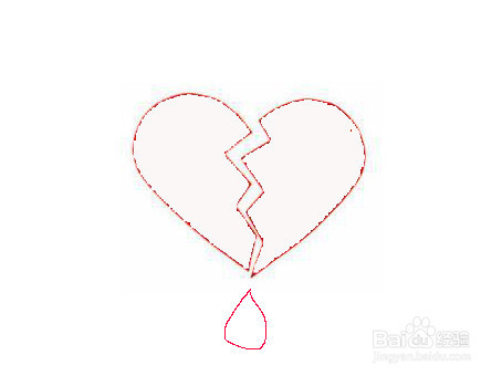心碎滴血简笔画