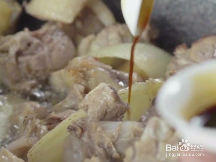 养生滋补姜鸭肉怎么做