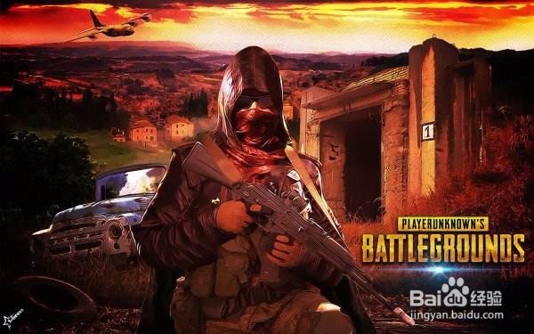 绝地大逃杀吃鸡技巧（一）——小武吃鸡