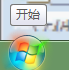 <b>win7下怎么添加鼠标属性快捷方式</b>