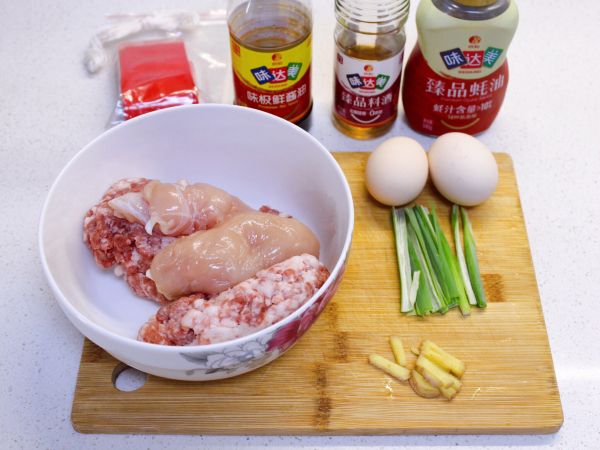 自制无添加火腿肠