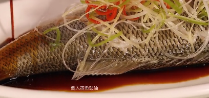 五彩鲈鱼-年夜饭系列