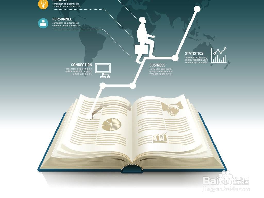 大学抢课是电脑还是手机