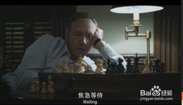 怎么制作趣味电影截图