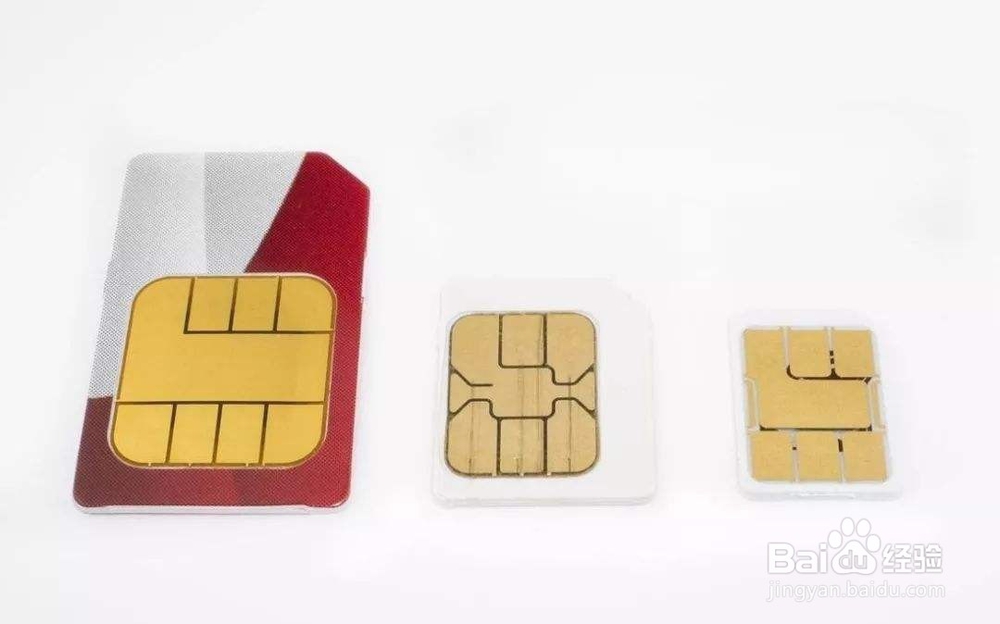 小米手机如何增强手机信号