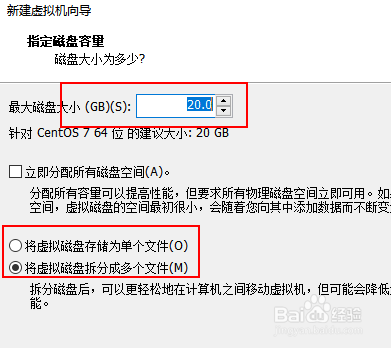 VMware Workstation 安装(Linux)系统