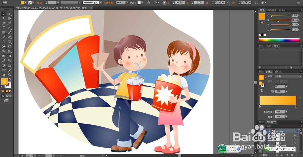 电影观众图片设计