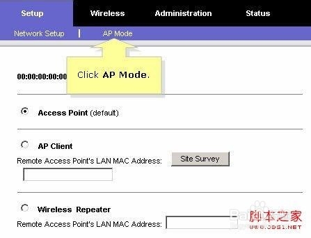 如何提升WIFI信号强度