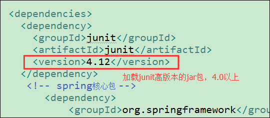 Maven_SSM框架搭建注意事项