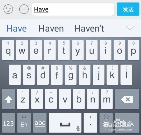 百度输入法录入英文用哪种排序方式好