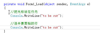 Visual Studio代码编辑快捷键