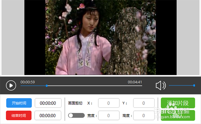 视频合成软件哪个好用