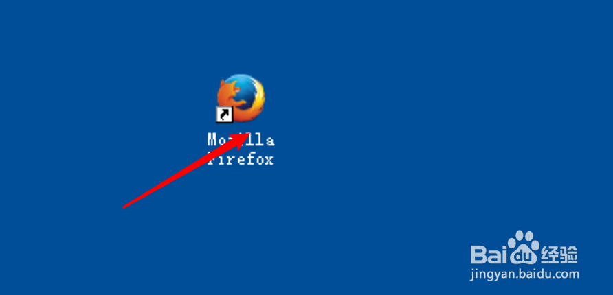 PC Firefox怎么设置在隐私浏览窗口使用跟踪保护
