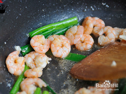 葱爆虾仁怎么做?
