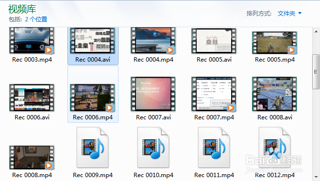 笔记本电脑怎么录视频 简单实用的录制方法