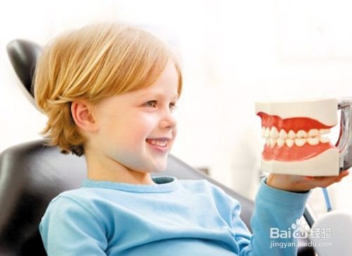 怎么为保护好孩子的牙齿