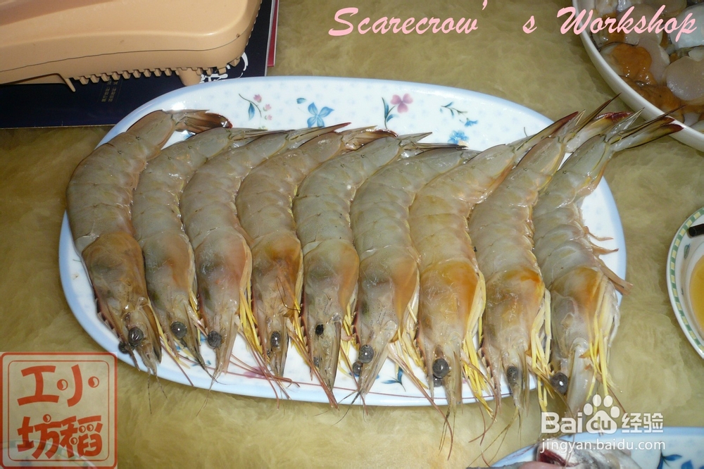 【天凉吃火锅】斗鲳鱼火锅