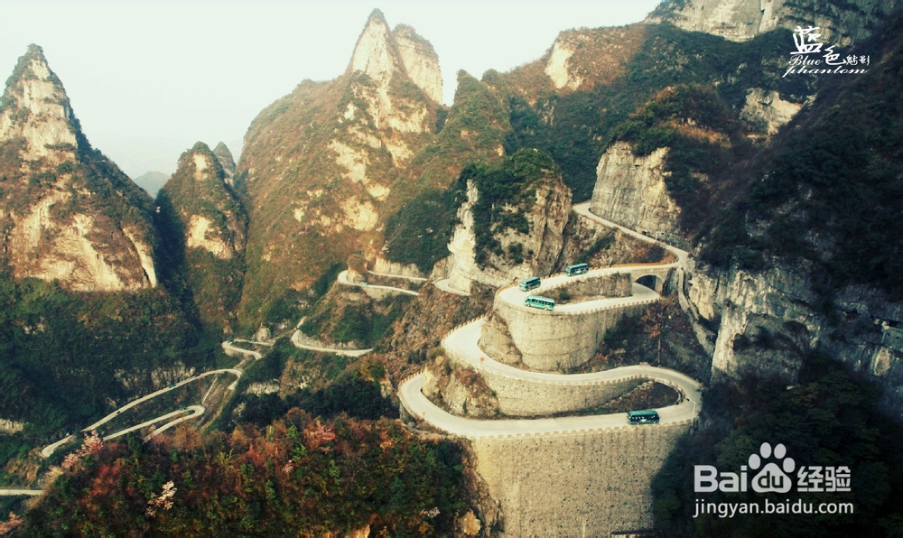 乌鲁木齐到张家界旅游攻略