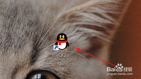 腾讯电脑版QQ怎么编辑自动回复的内容