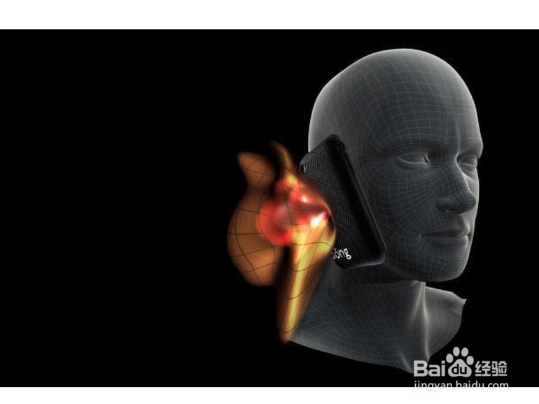 关于打电话与健康