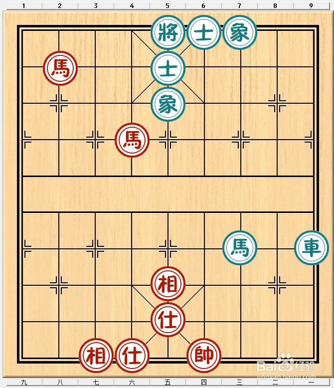 中国象棋残局解析之楚汉争霸6~10局
