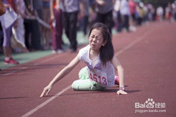 孩子受伤后怎样处理？