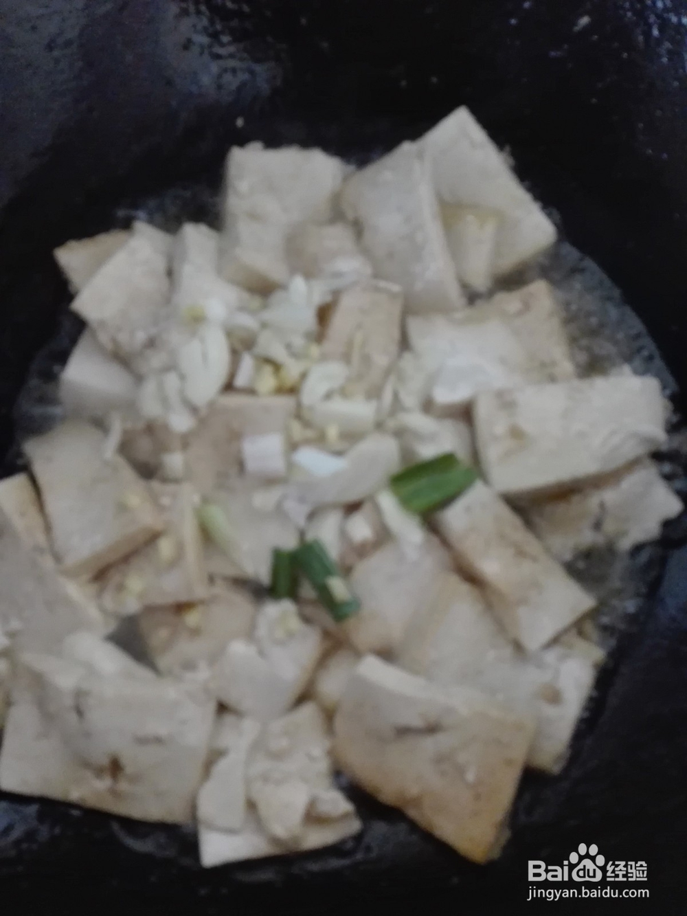 猪血加豆腐的做法
